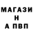 ГАШ 40% ТГК Adrian Schmidt